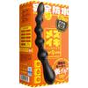 Hatopla Fully Waterproof Female Orgasm Back Vibe 9 Squishy Anal Beads Vibe Adult Adult Goods