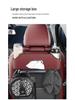 Luxgen Car Seat Back Multifunctional Storage Organizer
