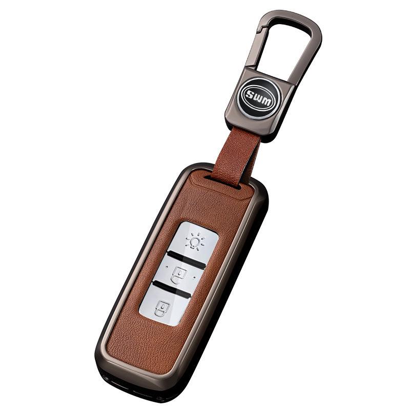 SWM Key Case for X7, G05PRO, Big Tiger X3, Iron Man G01, G01FF