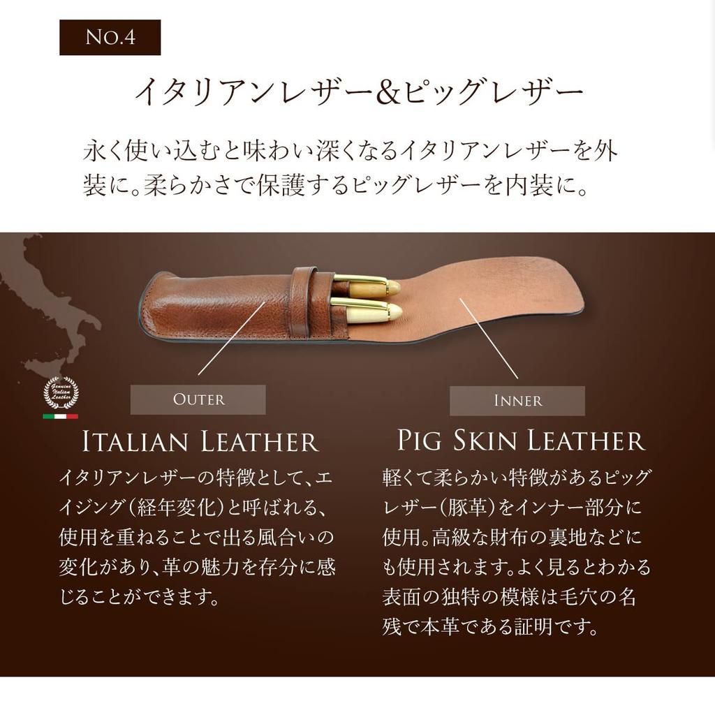 Dom Teporna Genuine Leather Pen Case for 1 Fountain Pen, Simple and Stylish, Italian Leather Compact Pencil Case/Pen Holder, Stationery, Dark Brown