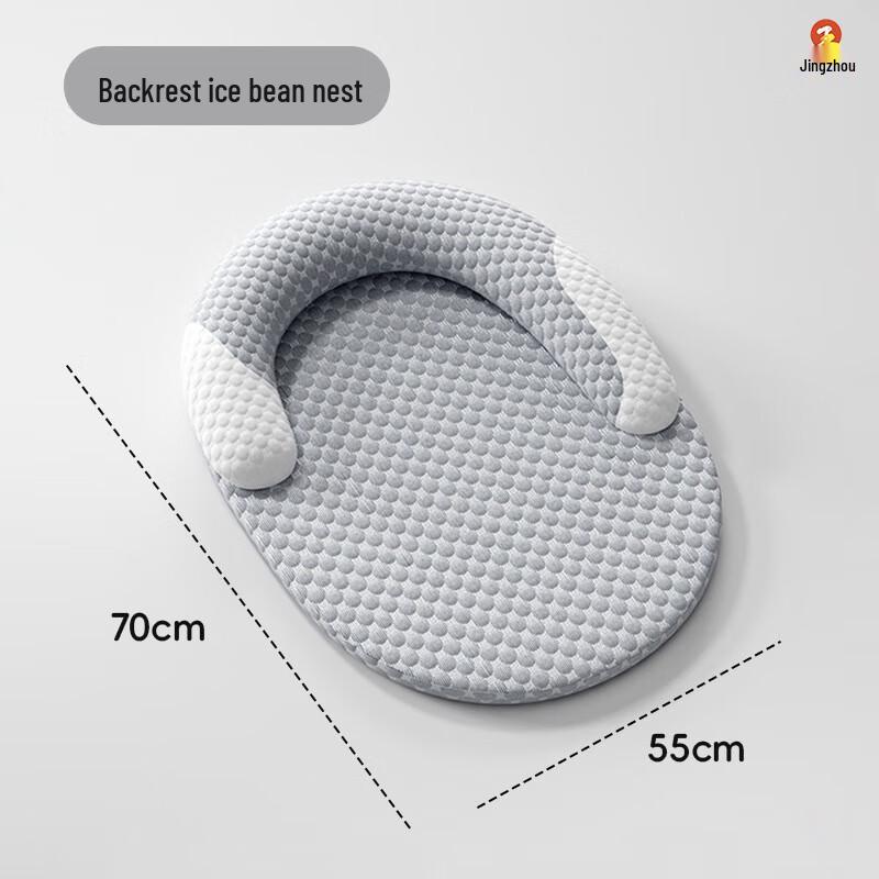 Washable Summer Pet Cooling Mat