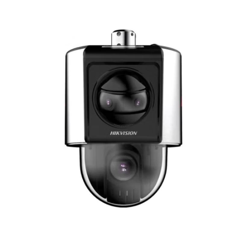 

HIKVISION Explosion-Proof Dome Camera iDS-2DP8A6232-CX CN plug (adapter included)