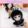 Demon Slayer Slayer Plush Doll With Pp Cotton For Collectors And Fans Of Anime Characters