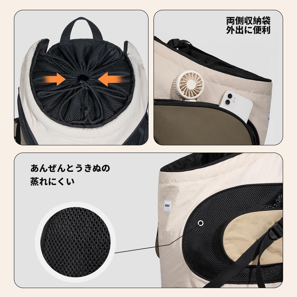 Dog and Cat Carrier Pet Backpack with Adjustable Shoulder Strap and Waterproof Nylon Easy To Perfect for Hospital and Emergency with Holds Up To Beige