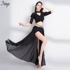 Huayu New Oriental Belly Dance Performance & Practice Costume Set in French Court Style