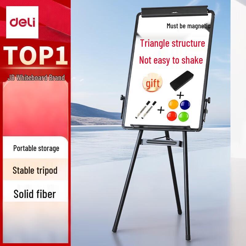 Deli 60x90cm Magnetic Whiteboard with Tripod Stand