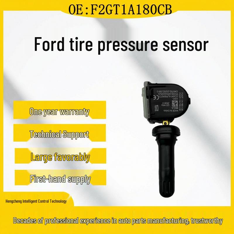 Ford Edge Mondeo Tire Pressure Sensor F2GT-1A180-CB Rubber