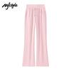 MJ STYLE Casual Straight-Leg Pants