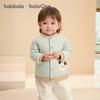 Balabala Baby & Kids Baseball Collar Cotton-Padded Jacket