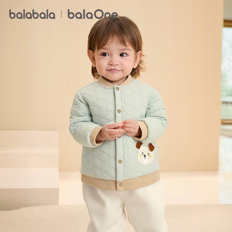 Balabala Baby & Kids Baseball Collar Cotton-Padded Jacket