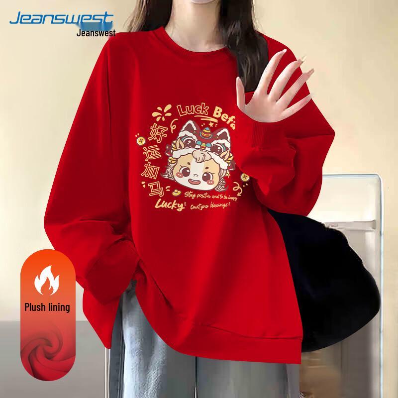 

JEANSWEST Women s Lucky Horse Fleece Sweatshirt M