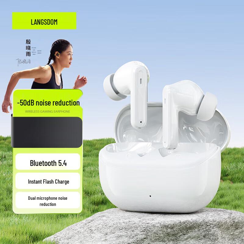 Lanston TA08 Wireless Bluetooth Earbuds