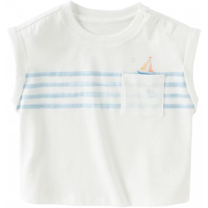DAVE & BELLA Boys  Anti-Bacterial Sleeveless Cool-Touch Vest 120cm