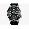 Used PROSPEX AUTOMATIC MONSTER DIVER'S