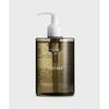 Tenui HAnd And Body Wash Feather 300ml