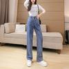 Pantaloni in denim a gamba larga a vita alta da donna alla moda primaverili e autunnali