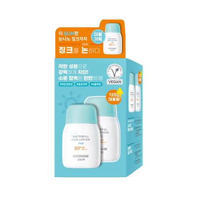 Waterful Sun Lotion Mild 60g Double Set
