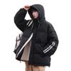 Neue Winter Kapuzenverdickte Daunenjacke Outdoor Winterbekleidung für Herren
