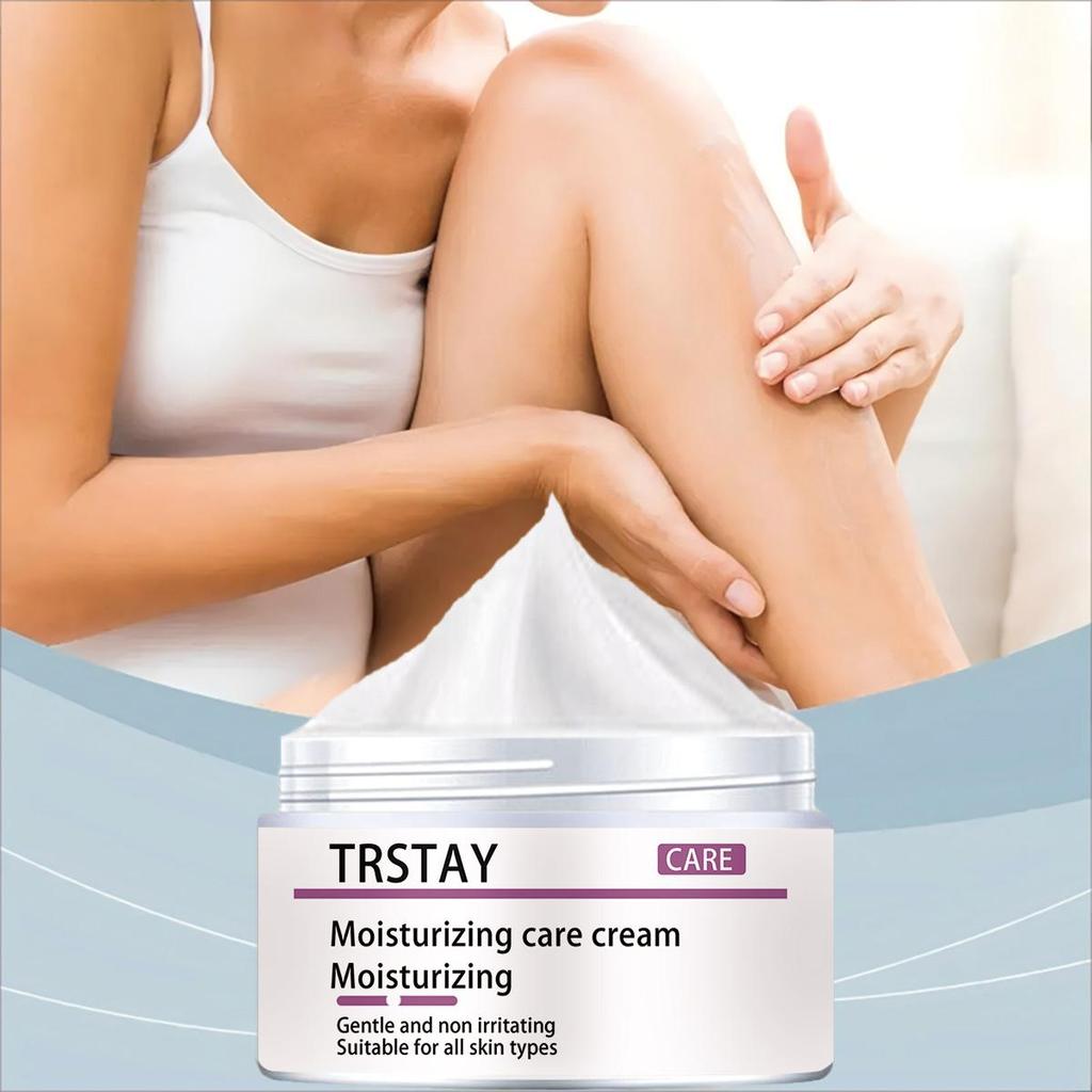 The anti-aging moisturizing cream is gentle and non-irritating, hydrating and brightening the complexion