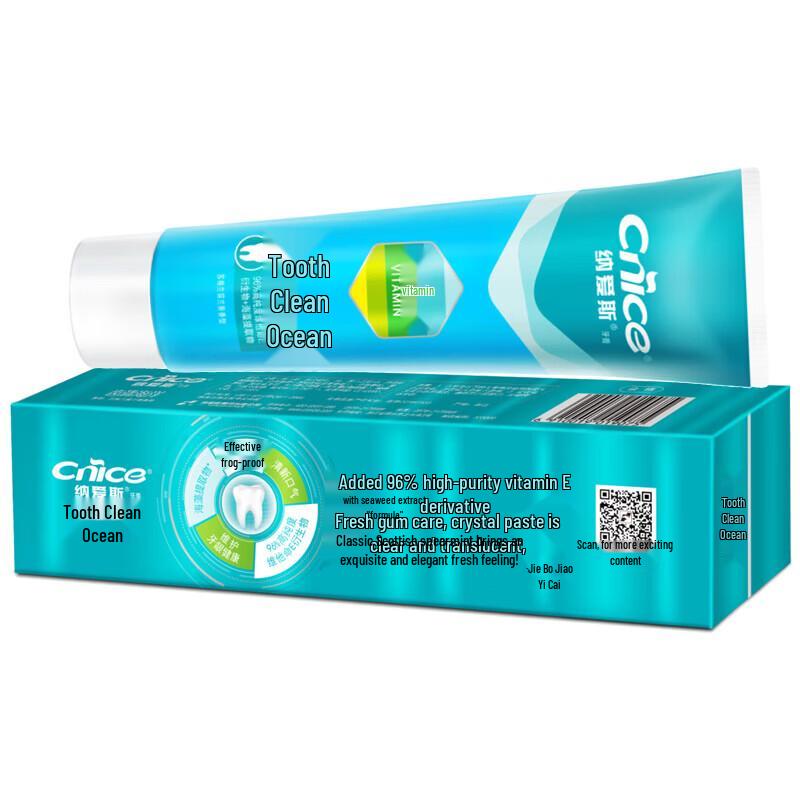 Nice Clear Ocean Toothpaste