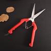 Garden Pruning Shears,Garden Fruit Picking Shears, Grape Pruning Shears, Garden Tool Extenders, Flower Arrangement Scissors, Tree Fruit Pruning Shears