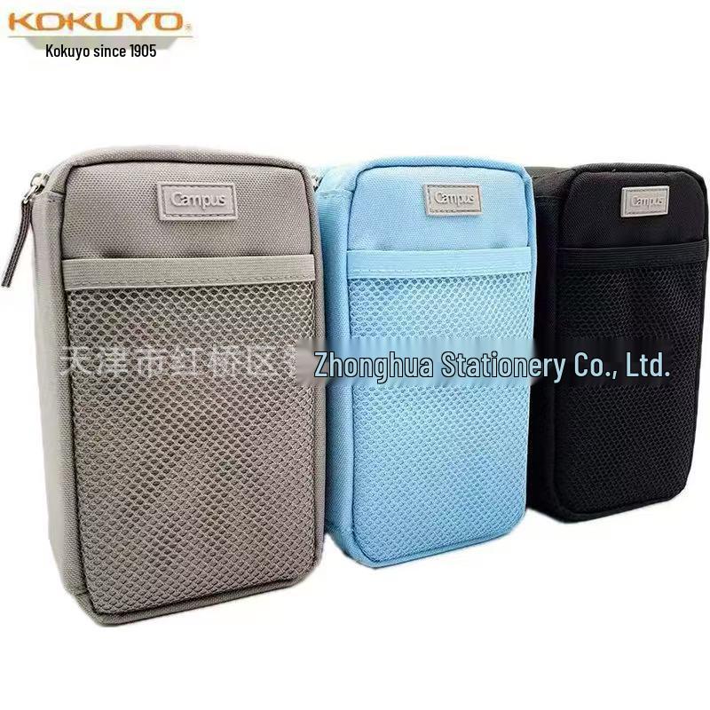 KOKUYO Japan Large Capacity Multifunctional Desk Stand Portable Pencil Case WSG-PC343 Blue PC343LB