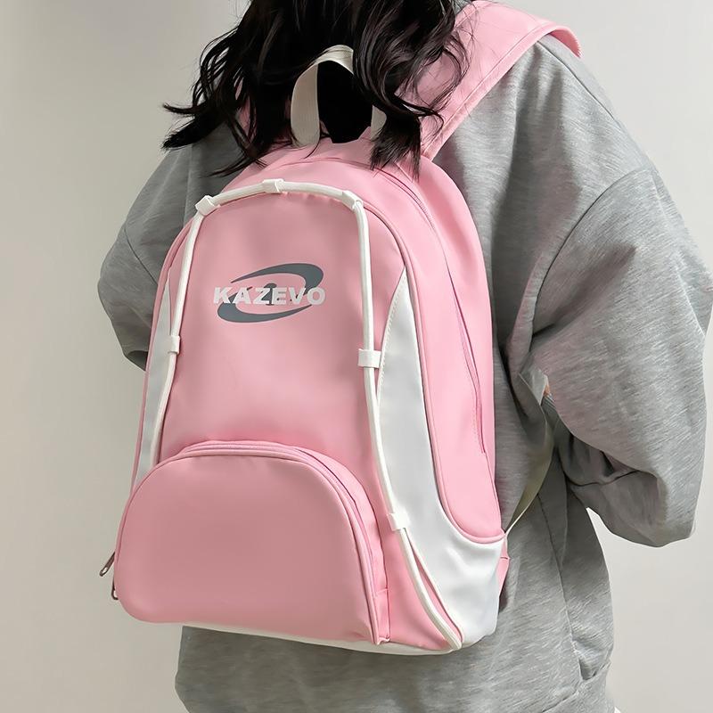 College Students Backpack Women's Wind Large Capacity High School Students Junior High School Students Sports Wind Backpack Men's Schoolbag