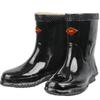Botas de Borracha Isolantes Impermeáveis Xuanyong para Eletricista 25kV