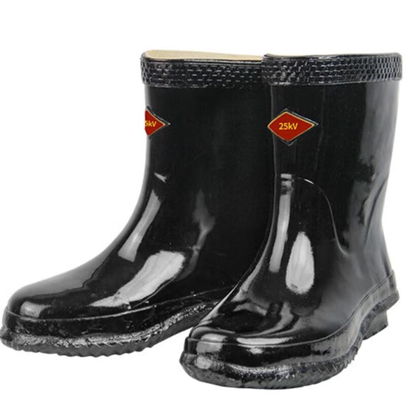

Xuanyong Electrician 25kV Insulating Rubber Waterproof Boots