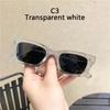 Small Rectangle Women Sun Glasses Brand Men Uv Shades Retro Square Black Sunglasses  Luxury Glasses White Decoration Eyewear