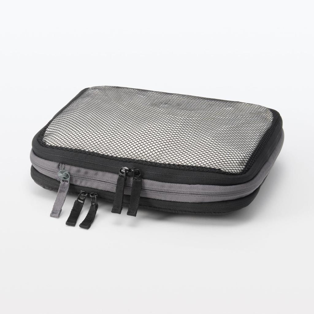 MUJI Polyester Sorting Compressed 20 x 26 x 10 OHH62A4A Case, Type, Black, Small, Approx. cm,