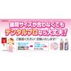 [.co.jp Exclusive] Dental Pro Interdental Brushes, L-Shaped, Size 0 (SSSS), 10 Brushes x 4 Packs + 2 Floss Picks