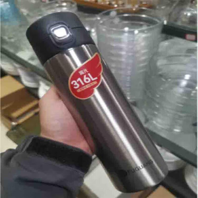 Fuguang Youming Pop-up Lid Vacuum Cup