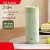 ASD 316 Stainless Steel Insulated Portable Mug