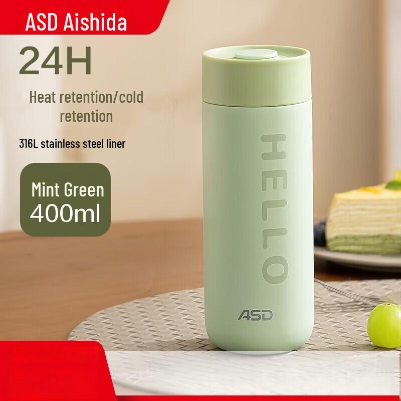 ASD 316 Stainless Steel Insulated Portable Mug