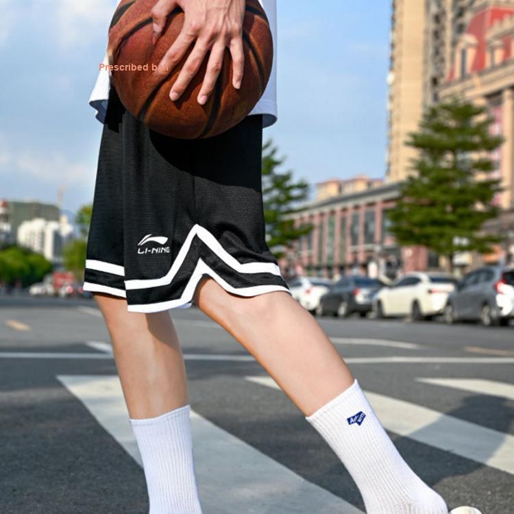 Lining Striped Print Loose Casual Shorts Men Bottoms Black YAPT011-1