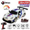 WLtoys 284191 284019-A Upgraded Gyro 1/28 RC Drifting Car 4WD High Speed Radio Control Model 2.4G Drift Racing Vehicle Mini Gift