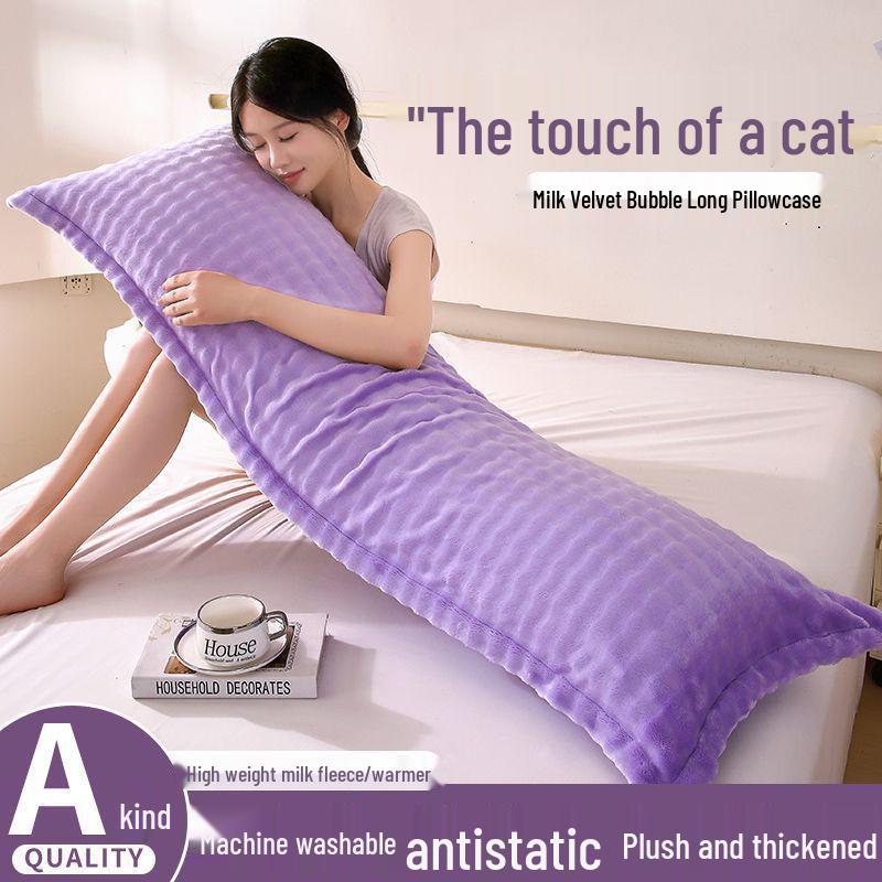 Double-Sided Thick Bubble Milk Velvet Long Pillowcase - Solid Color & Coral Fleece for Winter Couples