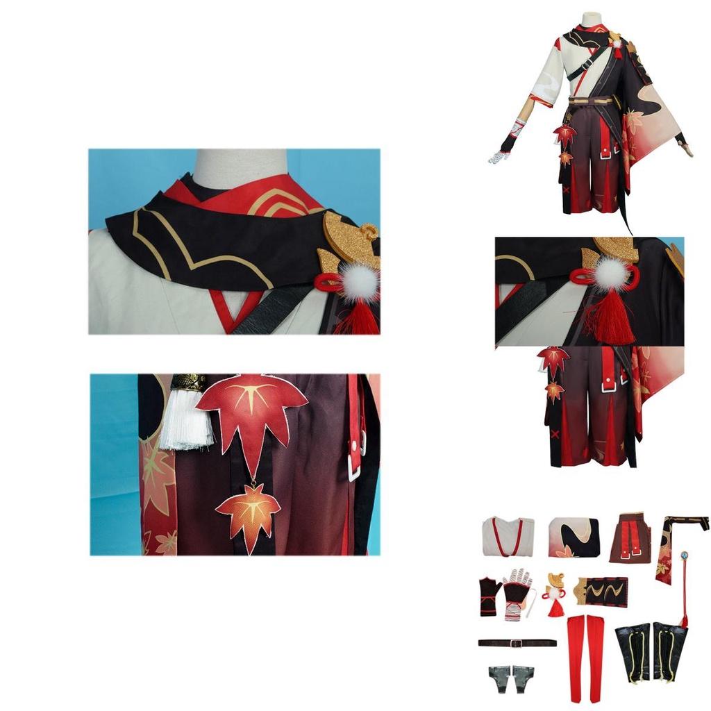 Enchanting Kaedehara Kazuha Cosplay Costume Suit Set For Genshin Impact Fans And Halloween Parties