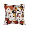 Maneki Neko Cat Lucky Cat Pillowcase Printed Fabric Cushion Cover Decoration Pillow Case Cover Home 18''
