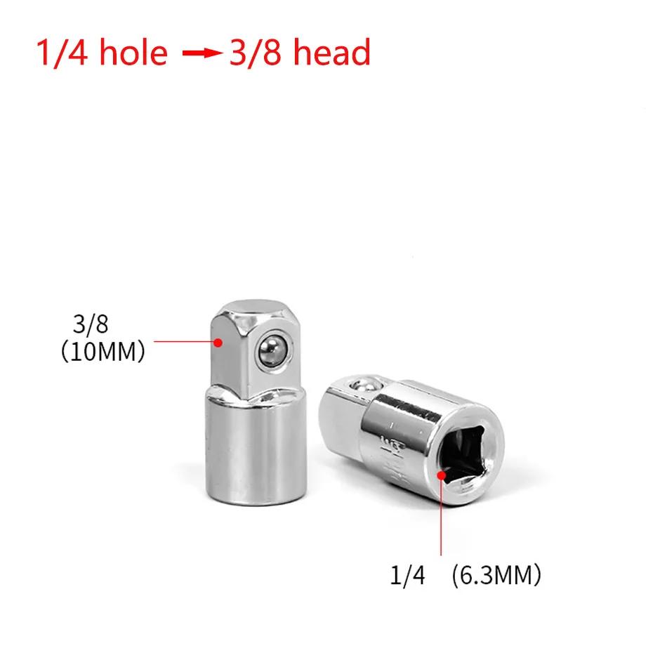1/4" 3/8" 1/2" Ratchet Wrench Adapter Chrome Vanadium Sleeve  Drive Socket Converter Wrench Transform Joint 2025