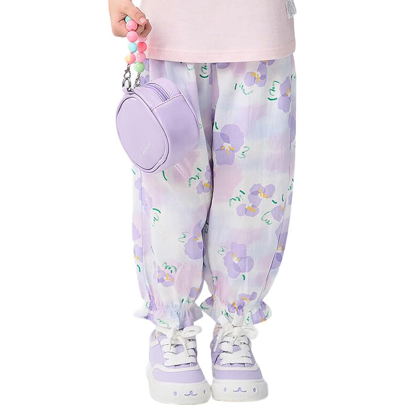 Balabala Unisex Kids' Summer Tencel Mosquito Repellent Pants