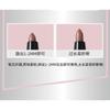 biya - Plump 3D Lip Liner - 4 Colors