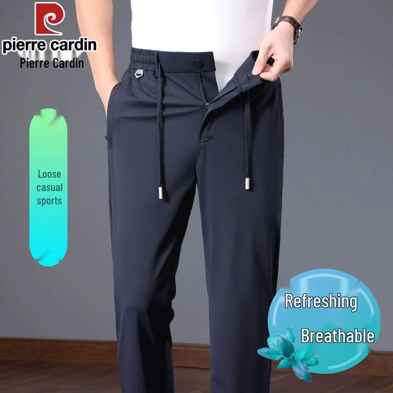 Pierre Cardin Men's Ice Silk Quick-Dry Loose Straight-Leg Pants