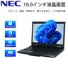 NEC Laptop LCD 4th Generation Core i7 Processor Numeric Keypad Wireless LAN MS Office 2019 DVD Windows 11 Japanese Keyboard or HCMA Power Cord