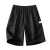 Work Shorts, Men's Shorts, Loose Shorts, Five Quarter Shorts, Sports Pants