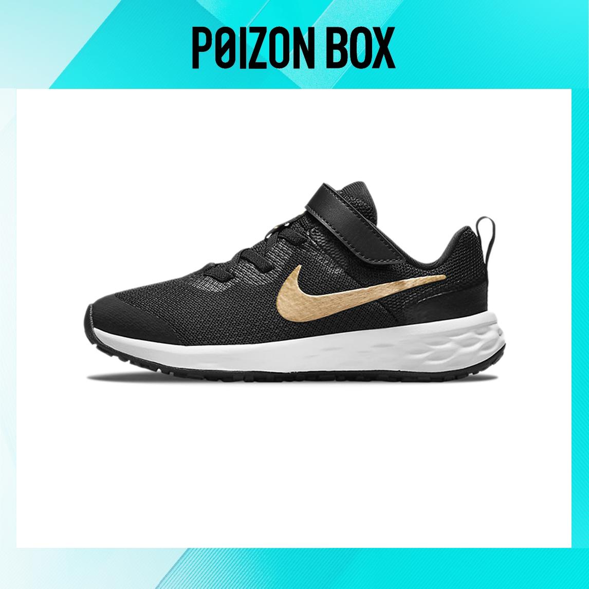 

кроссовки (BP) Nike Revolution 6 Low-Top Running Shoes Black DD1095-002
