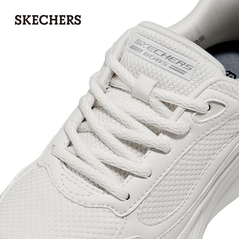 Skechers Women's Slip-On Platform Athletic Shoes