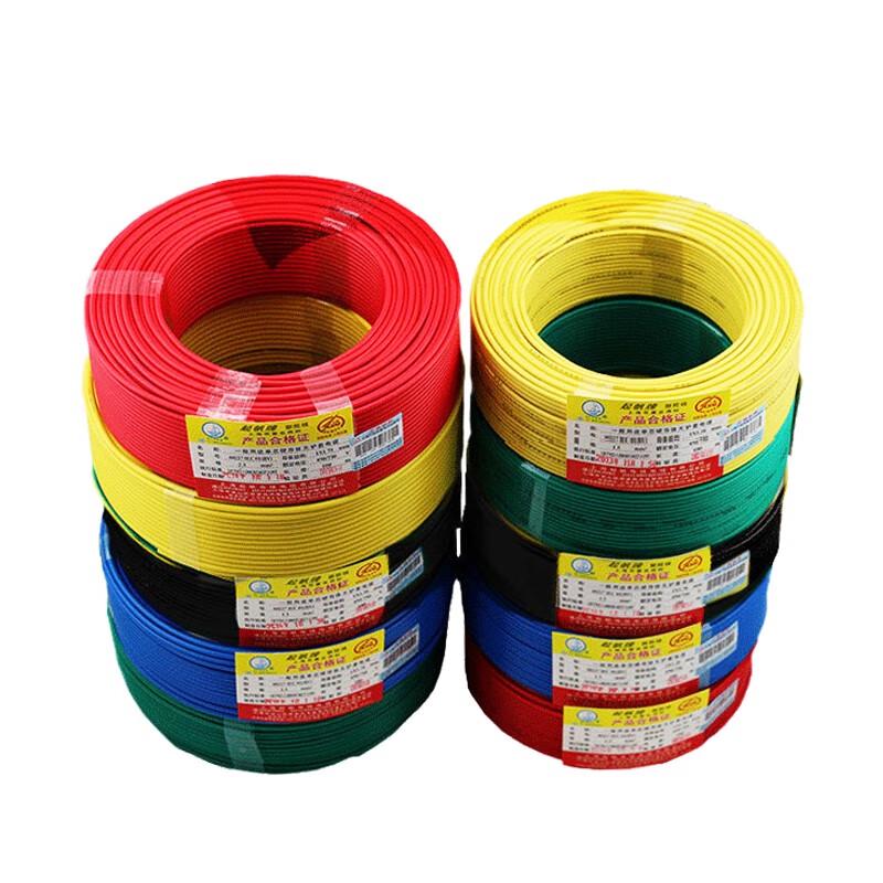 Qifan BV0.5 Single-Core Copper Electrical Wire