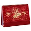 2026 Year of the Horse Desk Calendar with Festive Red Frame, Large Embossed Gold Chinese Style, Monthly Memo, Hot Stamped.